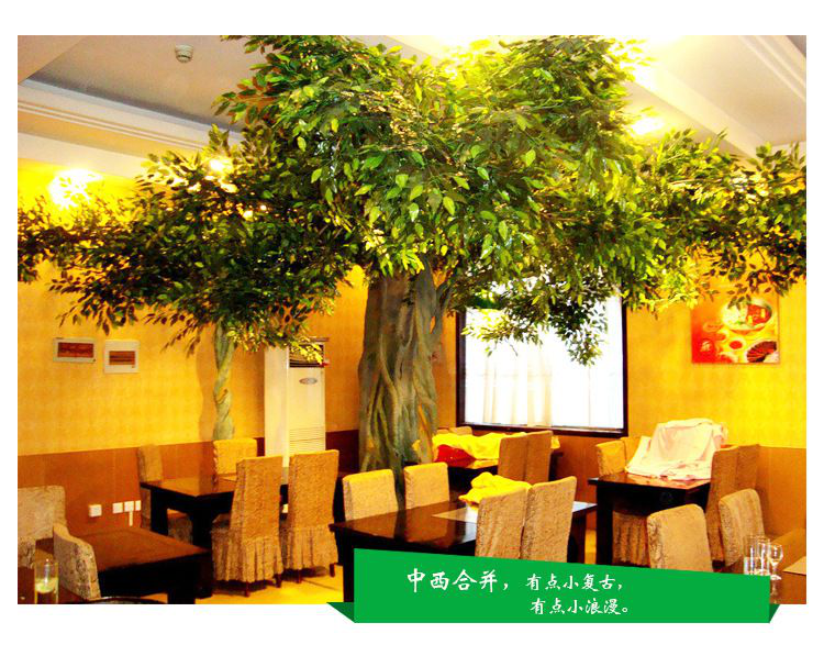 仿真樹市場(chǎng)現(xiàn)狀與前景分析