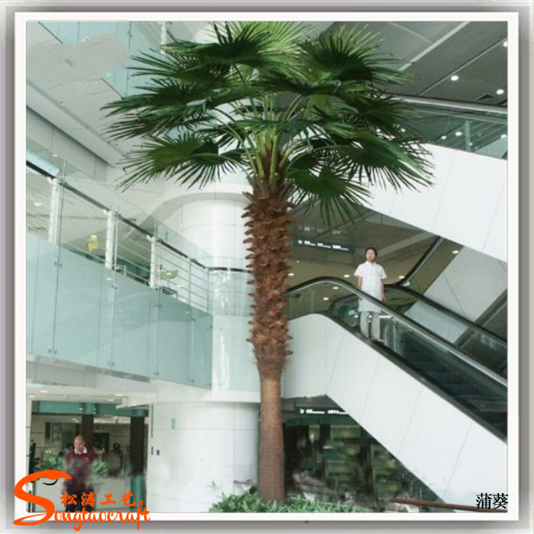 仿真蒲葵樹(shù)的工藝是怎么樣