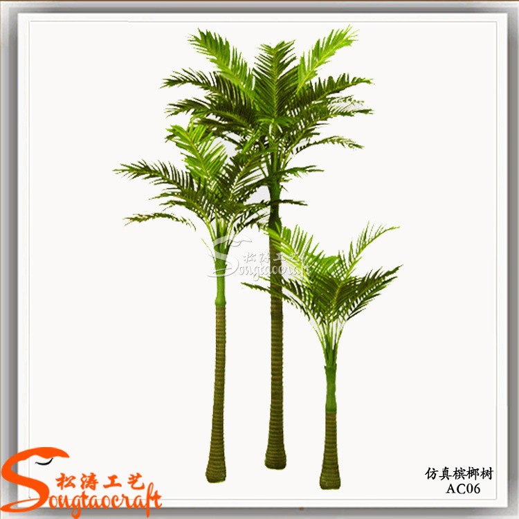 仿真檳榔椰比真檳榔椰有什么好處