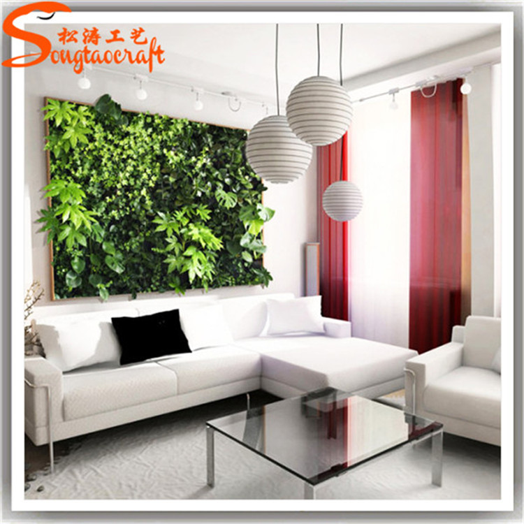 仿真植物墻家用效果圖 仿真植物墻家用效果圖