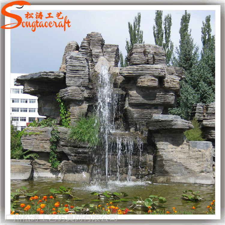 假山園林設(shè)計(jì)要執(zhí)行的原則