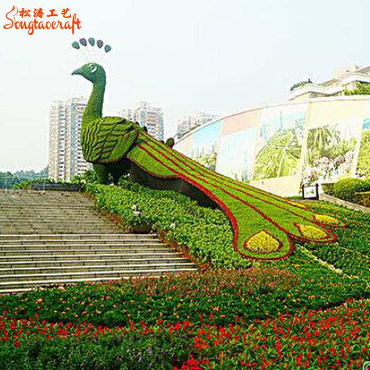 園林景觀雕塑之仿真植物雕塑