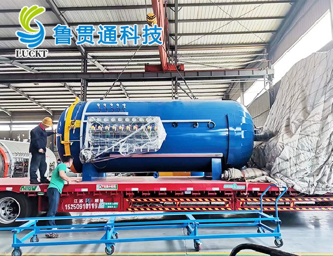 熱壓罐發(fā)貨現(xiàn)場